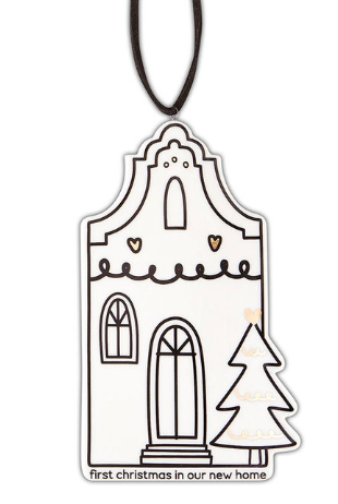 SBDS Holiday Ornament