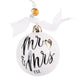 GH Ornament 24