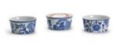 TC 8oz Chinoiserie Deli Container