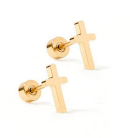 LC Screwback Stud