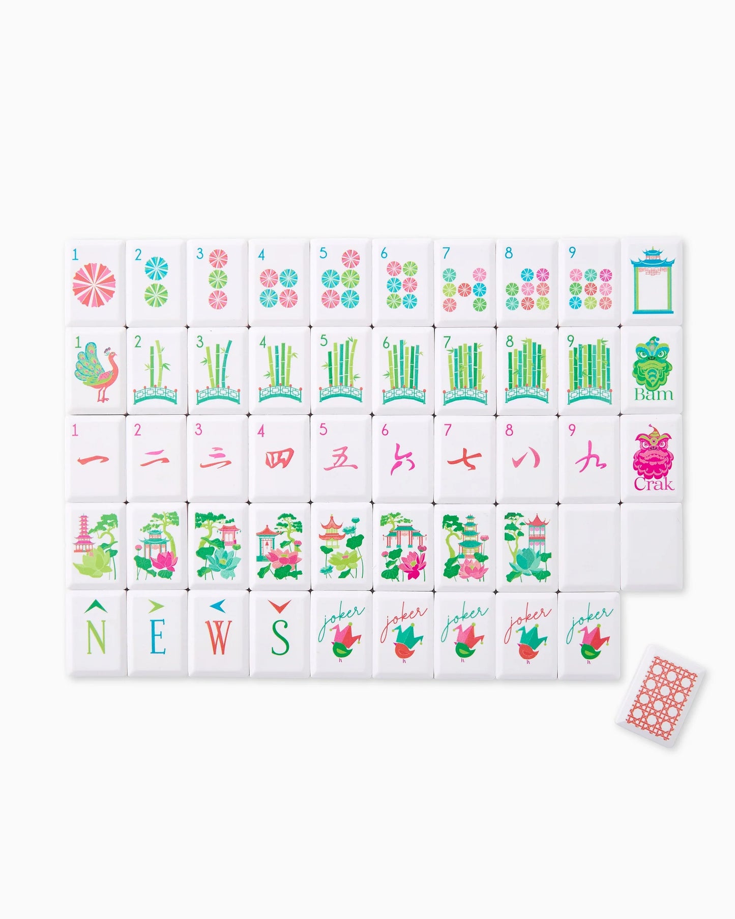 OMM Sunburst Debutante Tile Set