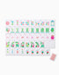 OMM Sunburst Debutante Tile Set